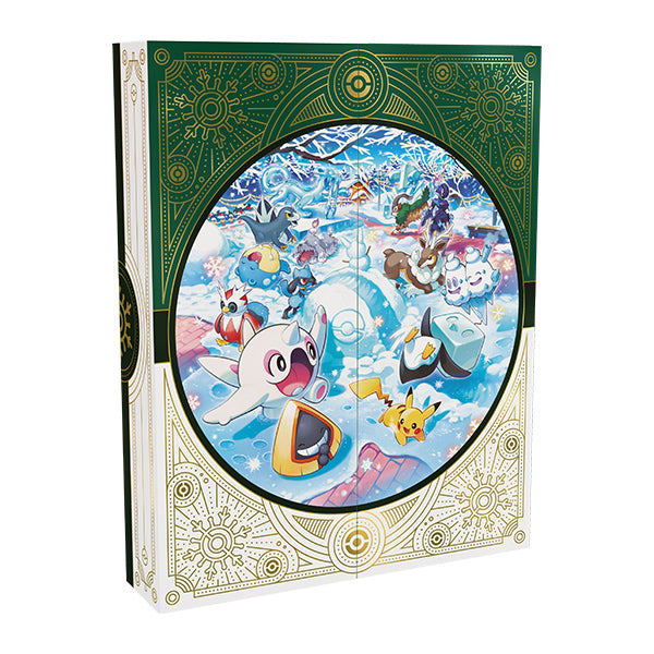 Pokémon holiday calendar collection
