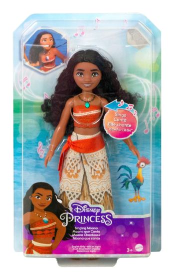 Disney Moana singing doll
