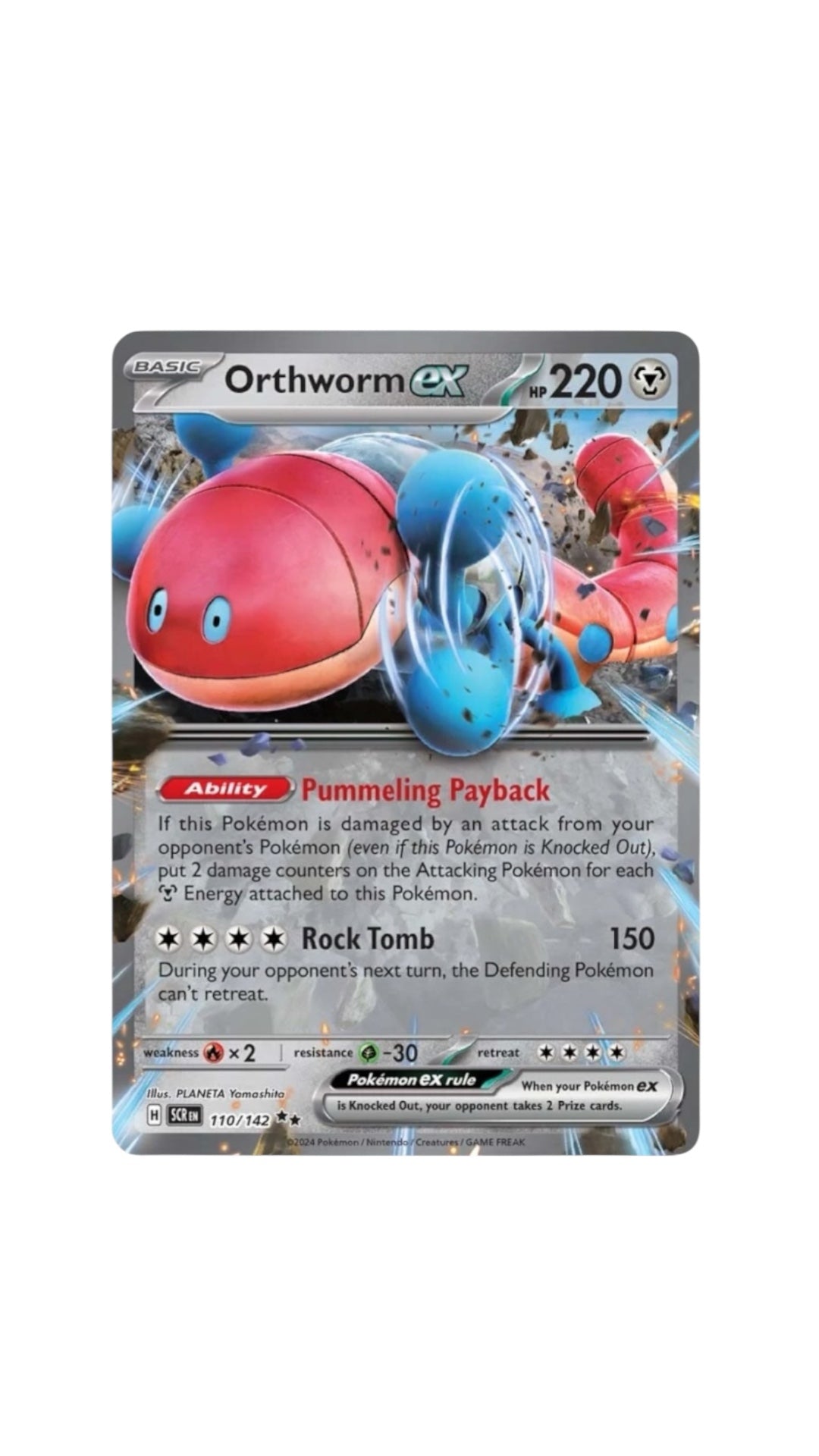 Pokémon Orthworm EX card 110/142 SCR