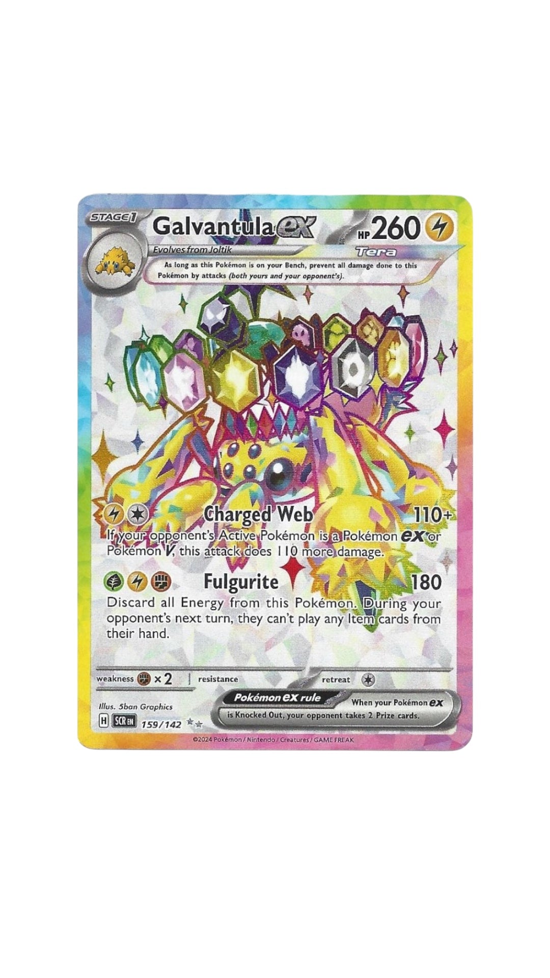 Pokémon Galvantula EX FULL ART card 159/142 SCR