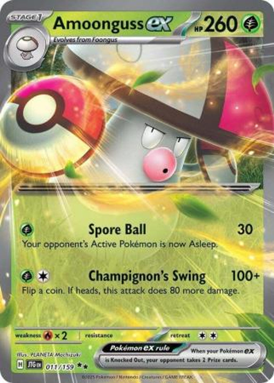 Pokémon Amoonguss EX card 011/159 JTG