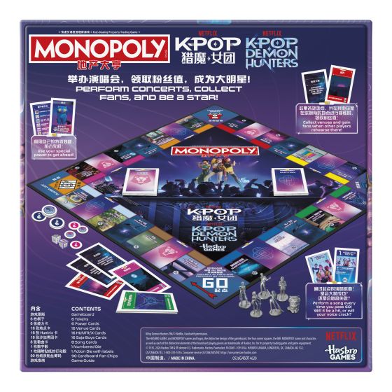Kpop demon hunters monopoly
