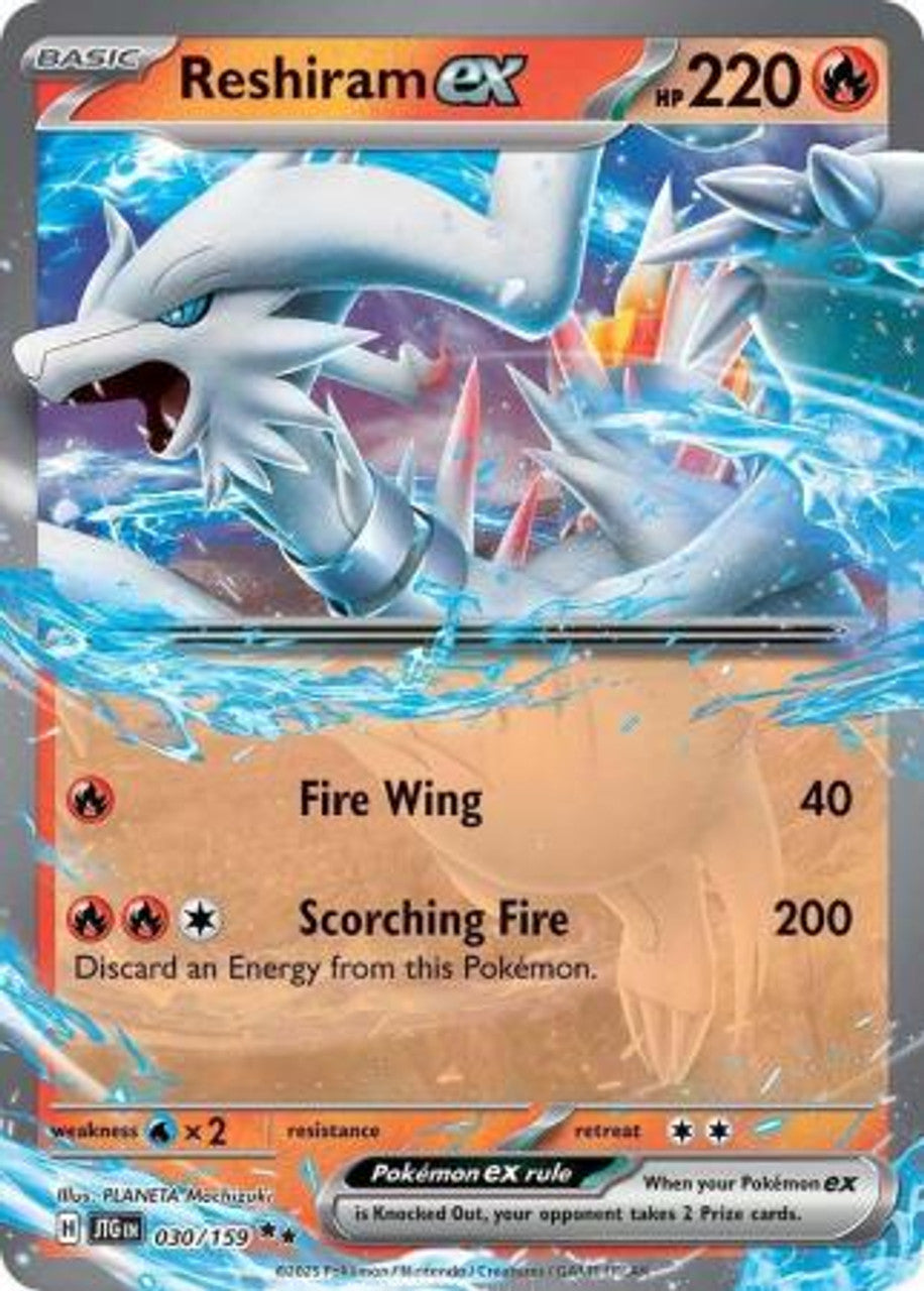 Pokémon reshiram EX card 030/159 JTG