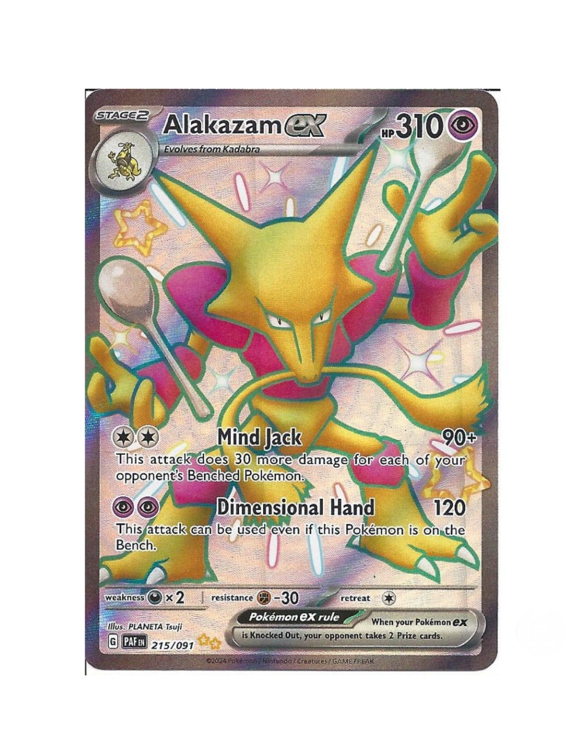 Pokémon Paldean Fates Alakazam EX PAF 215/091 FULL ART CARD