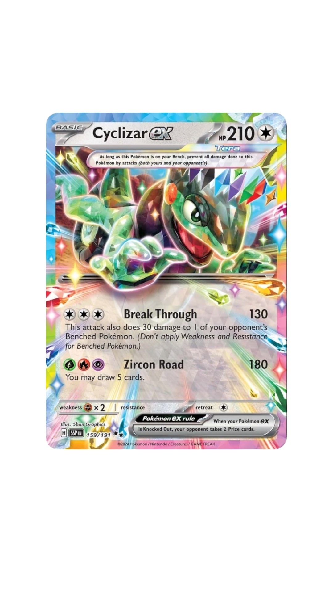 Pokémon Cyclizar EX single card 159/191 surging sparks