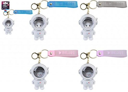 Astronaut light up key strap