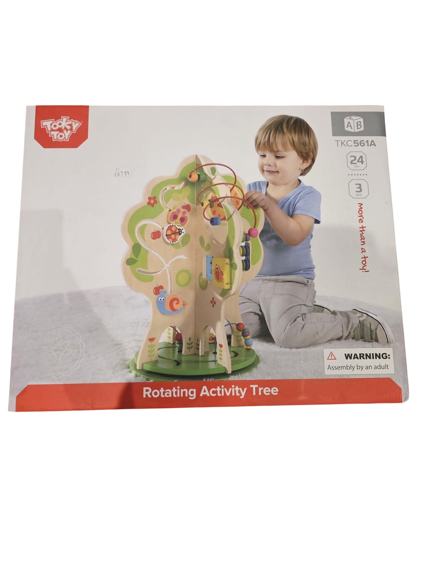 Wooden Rotating activity tree
