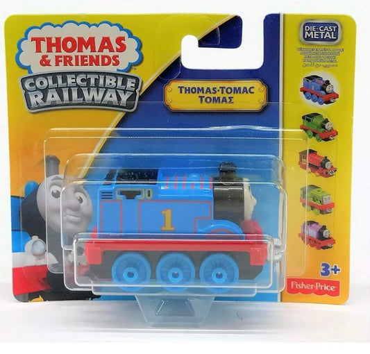 Thomas train