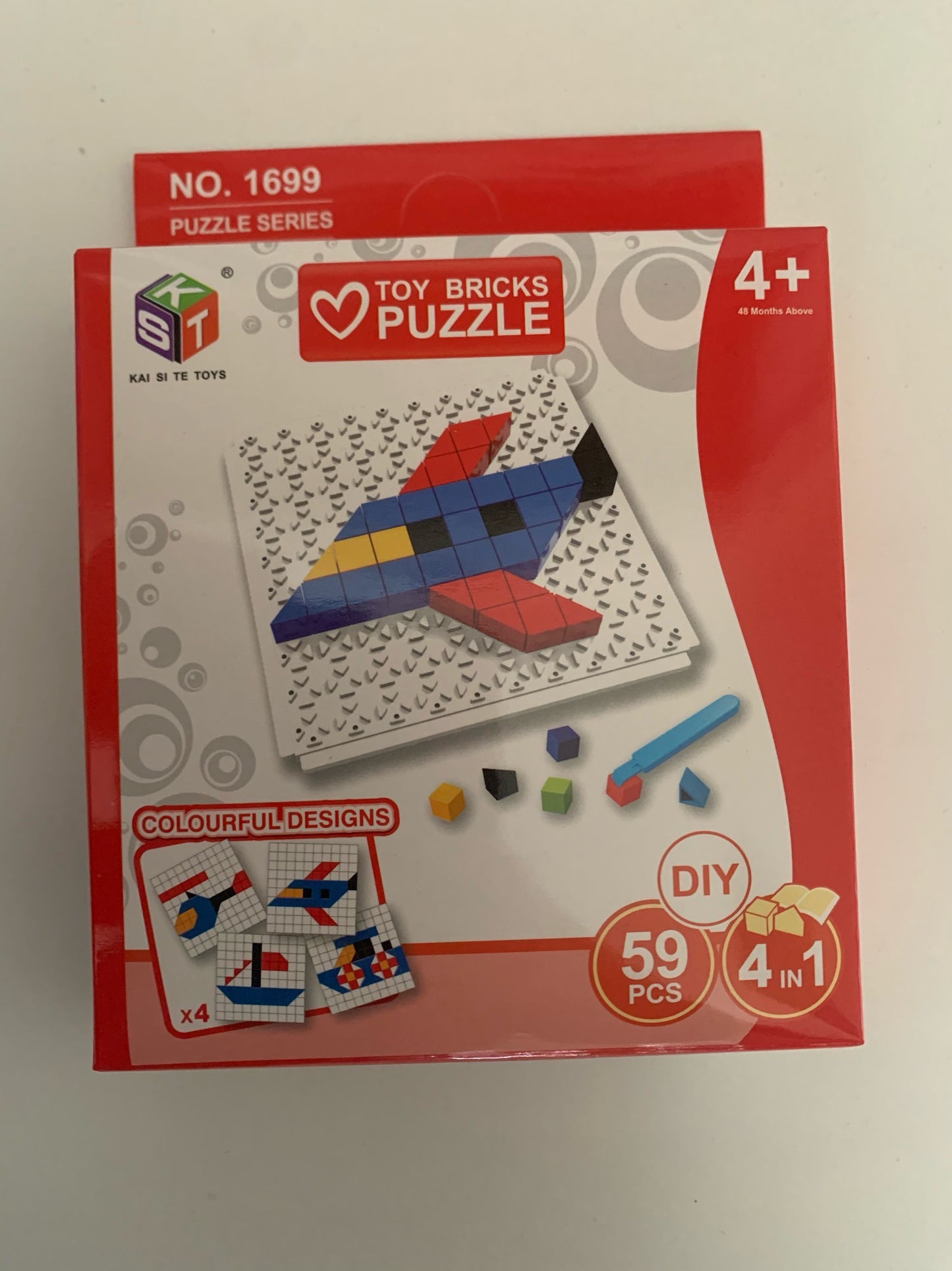 Bricks Puzzle RED